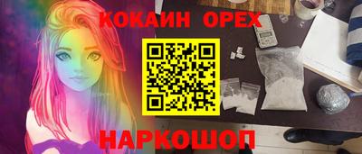 скорость mdpv Ярославль