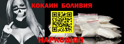 героин Ярцево