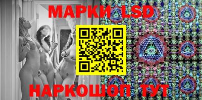 героин Ярцево