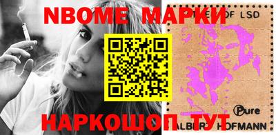 героин Ярцево