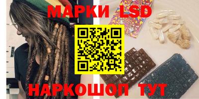 скорость mdpv Ярославль