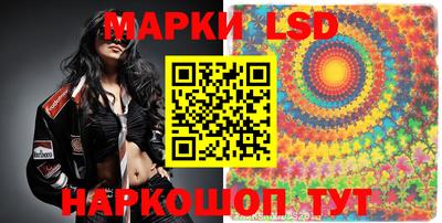 героин Ярцево