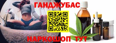 скорость mdpv Ярославль
