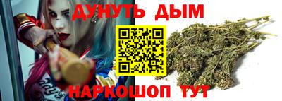 героин Ярцево