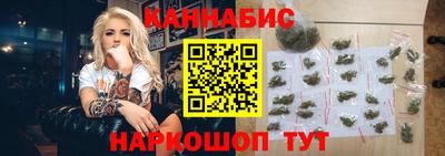 тгк Янаул