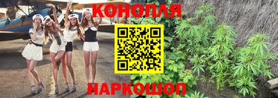 героин Ярцево