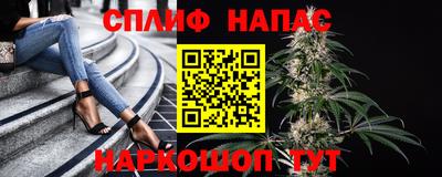 героин Ярцево