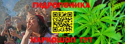 скорость mdpv Ярославль