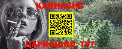 тгк Янаул