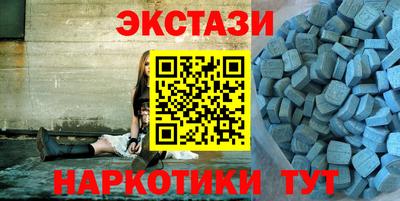 скорость mdpv Ярославль