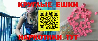 тгк Янаул
