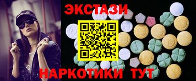 скорость mdpv Ярославль