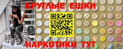 скорость mdpv Ярославль