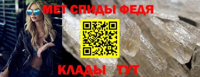 героин Ярцево