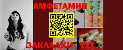 тгк Янаул