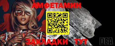 скорость mdpv Ярославль