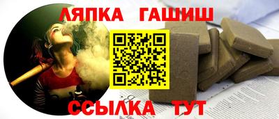 героин Ярцево