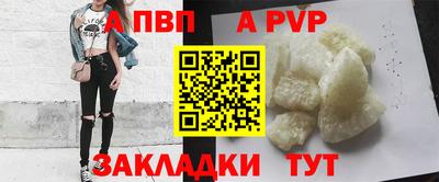 скорость mdpv Ярославль