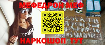 героин Ярцево