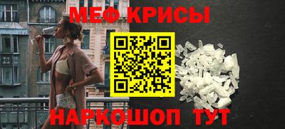 героин Ярцево
