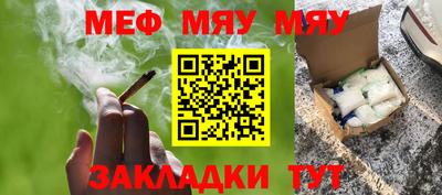 героин Ярцево