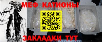 скорость mdpv Ярославль